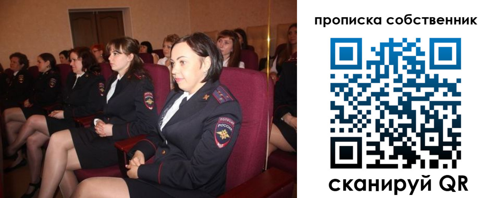 регистрация для дет. сада в Новодвинске